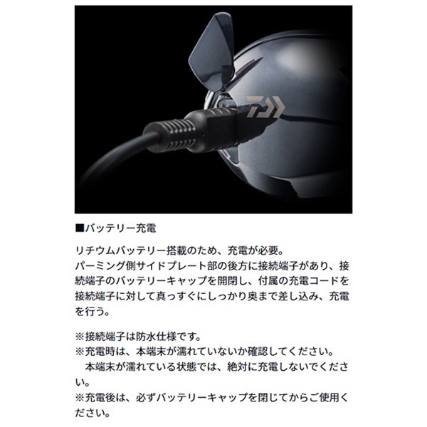 IM　Z　リミットブレイカー